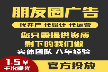 揭秘充值高返点背后的盈利模式